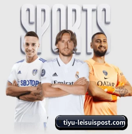 雷速 APP