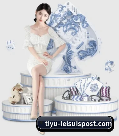 全球扩展